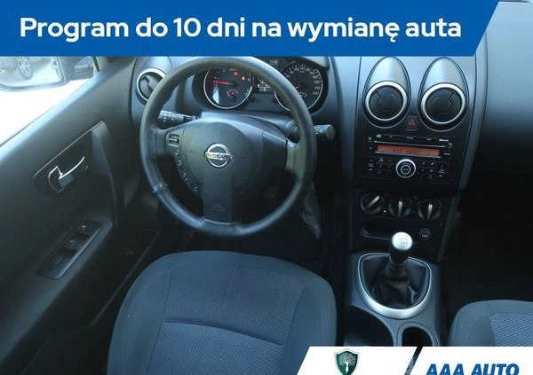 Nissan Qashqai+2 cena 37000 przebieg: 141001, rok produkcji 2010 z Skalbmierz małe 326